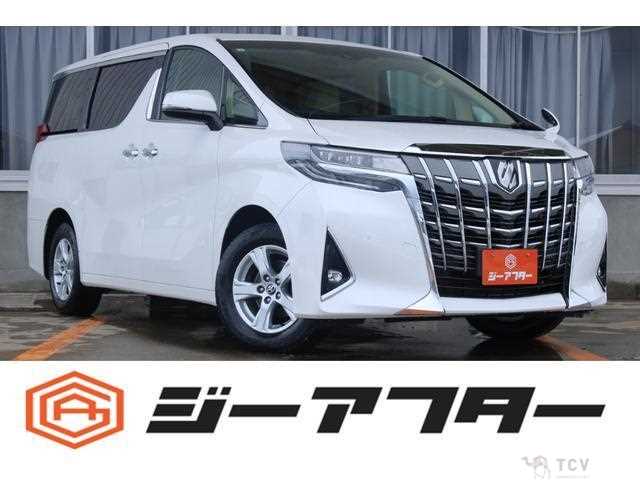 2023 Toyota Alphard G