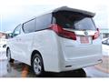 2023 Toyota Alphard G