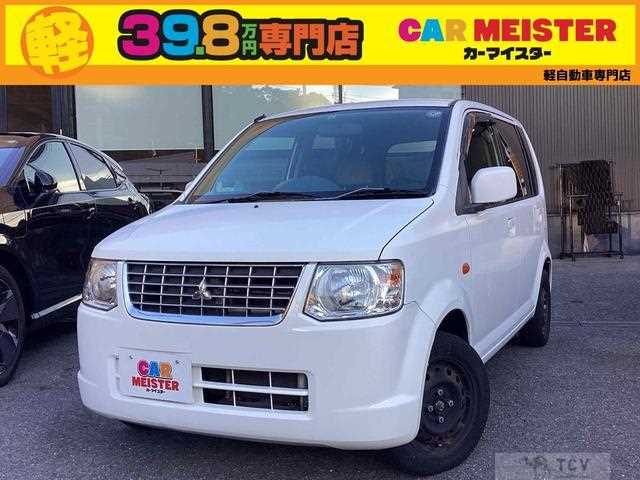 2010 Mitsubishi eK Wagon