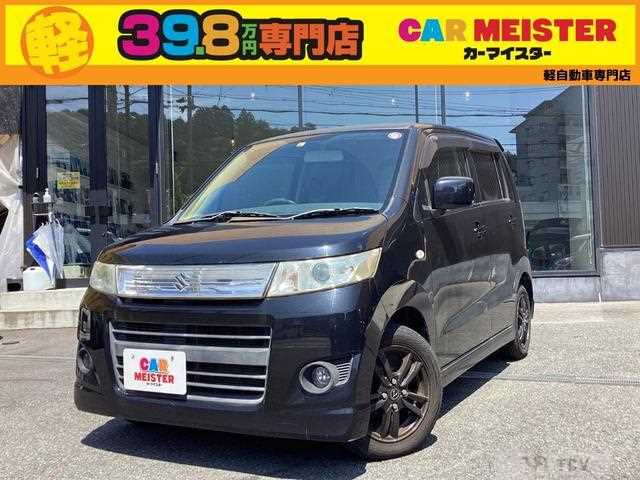 2010 Suzuki Suzuki Others