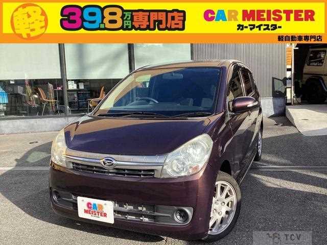 2009 Daihatsu Mira Custom