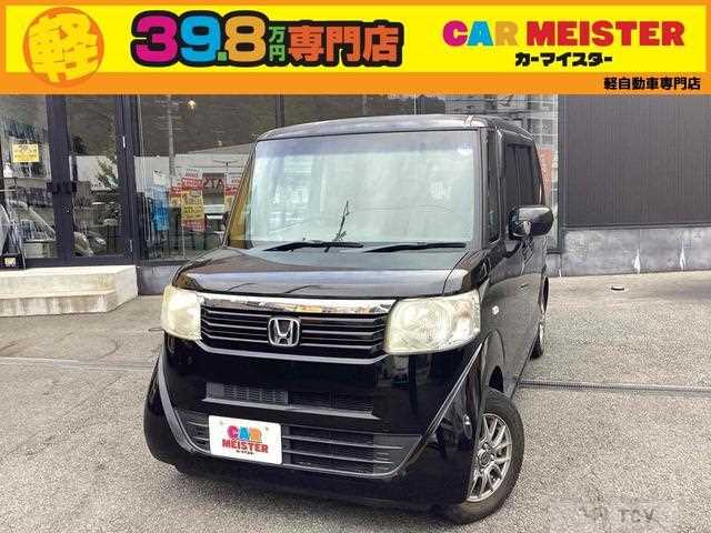2012 Honda N BOX