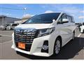 2017 Toyota Alphard G