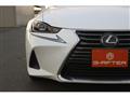 2020 Lexus IS