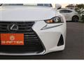 2020 Lexus IS