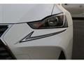 2020 Lexus IS