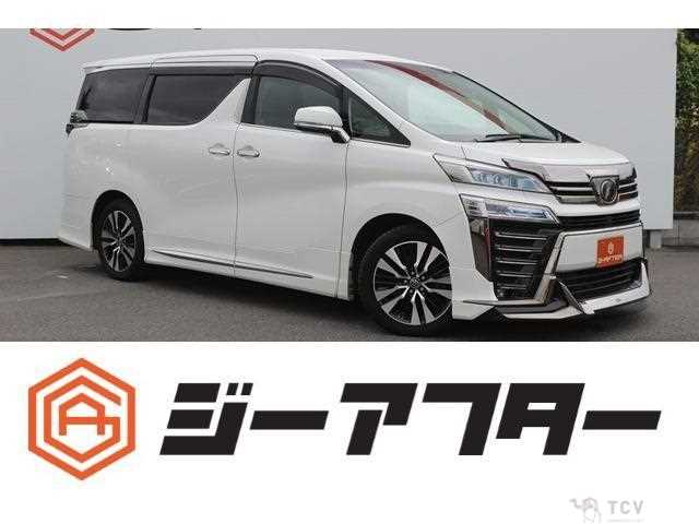 2018 Toyota Vellfire