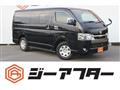 2020 Toyota Hiace Van