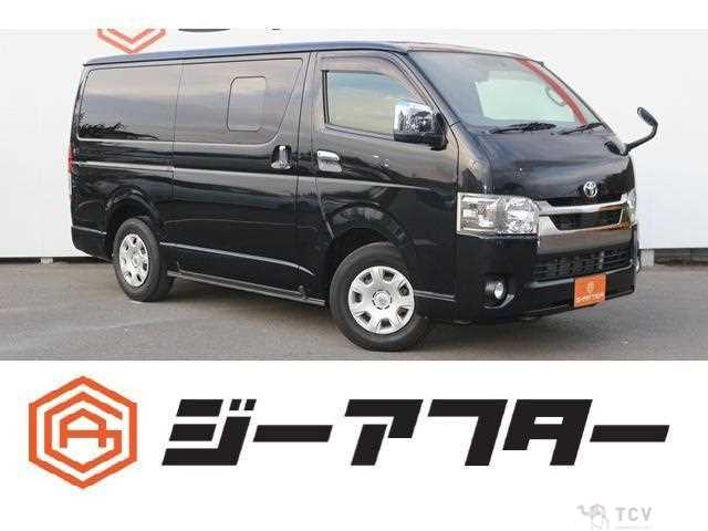 2020 Toyota Hiace Van