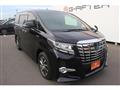 2017 Toyota Alphard Hybrid