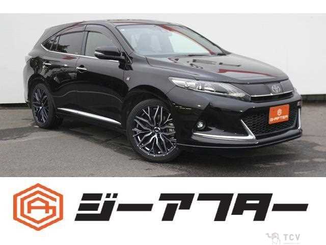 2017 Toyota Harrier