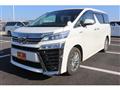 2020 Toyota Vellfire