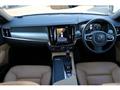 2018 Volvo V90