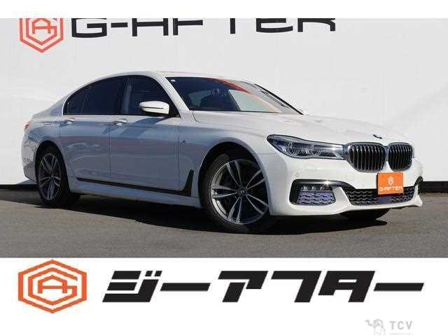 2017 BMW 7 Series