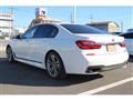 2017 BMW 7 Series