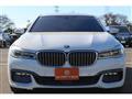 2017 BMW 7 Series