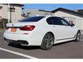 2017 BMW 7 Series