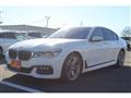 2017 BMW 7 Series