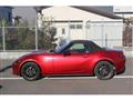 2015 Mazda Roadster