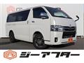 2018 Toyota Hiace Van