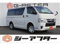 2022 Toyota Hiace Van