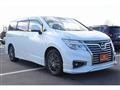 2020 Nissan Elgrand