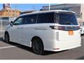 2020 Nissan Elgrand