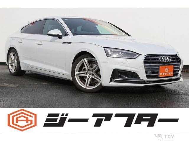 2017 Audi A5