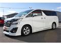 2015 Toyota Vellfire
