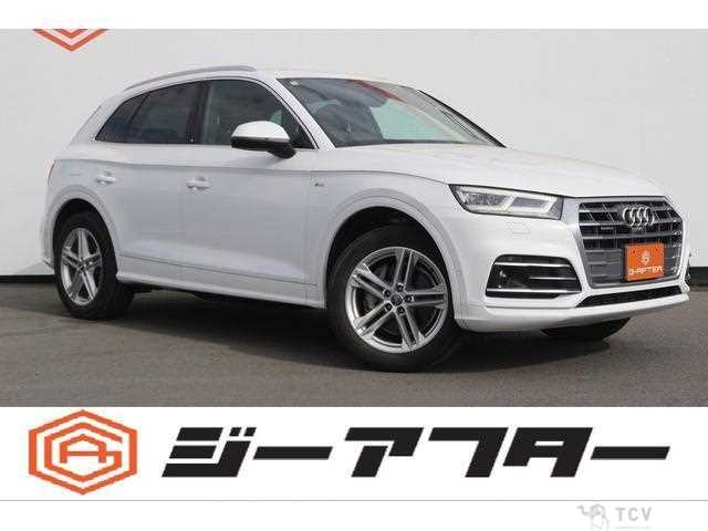2017 Audi Q5