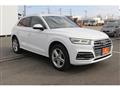 2017 Audi Q5