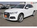 2017 Audi Q5