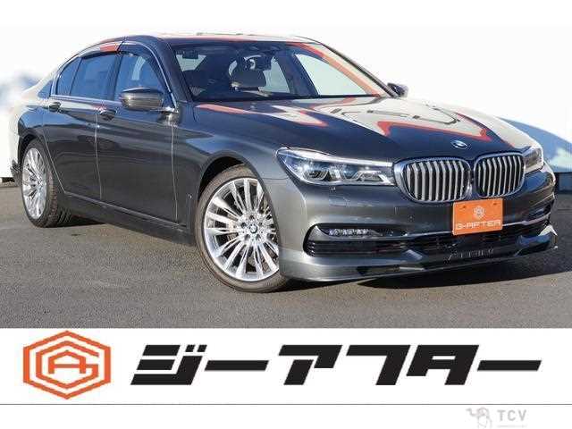 2015 BMW 7 Series