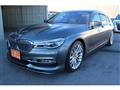 2015 BMW 7 Series