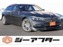 2015 BMW 7 Series