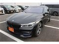 2016 BMW 7 Series