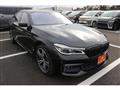 2016 BMW 7 Series