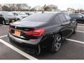 2016 BMW 7 Series