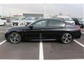 2016 BMW 7 Series