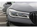 2016 BMW 7 Series