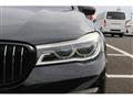 2016 BMW 7 Series