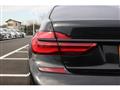 2016 BMW 7 Series