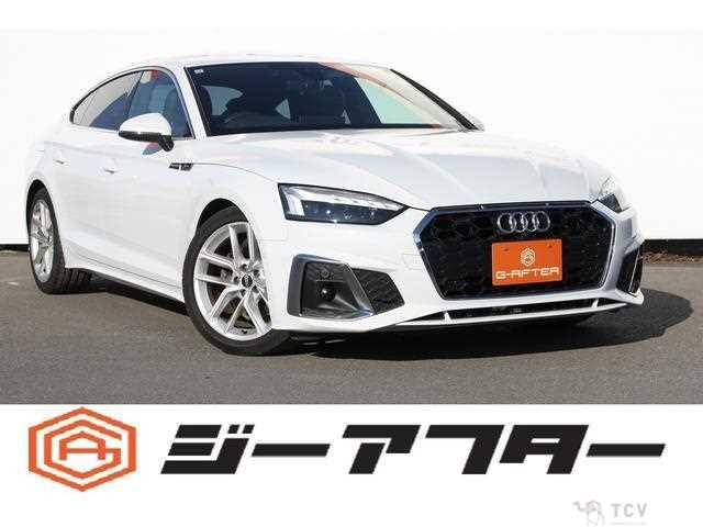 2021 Audi A5