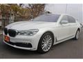 2016 BMW 7 Series