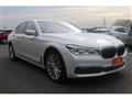 2016 BMW 7 Series