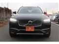 2017 Volvo XC90