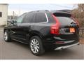 2017 Volvo XC90