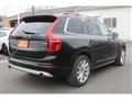 2017 Volvo XC90