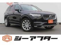2017 Volvo XC90