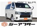 2020 Toyota Hiace Van